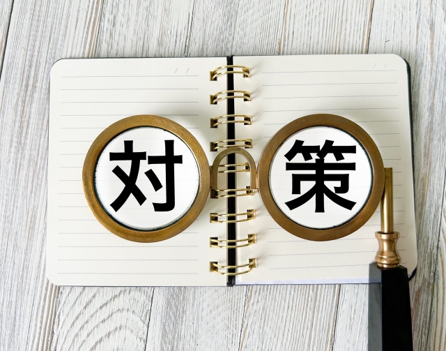 修繕積立金は運用すべき？インフレ下で目減りする修繕積立金の守り方とは