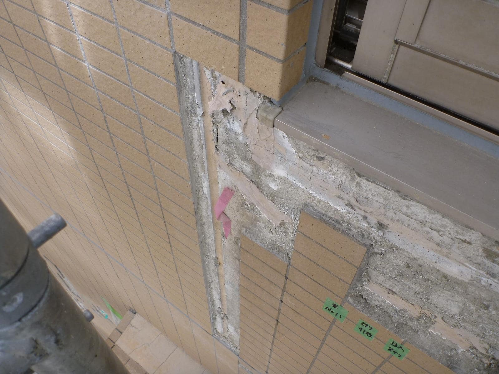マンション共用部「自然災害の補修は全て自己負担」は本当か？