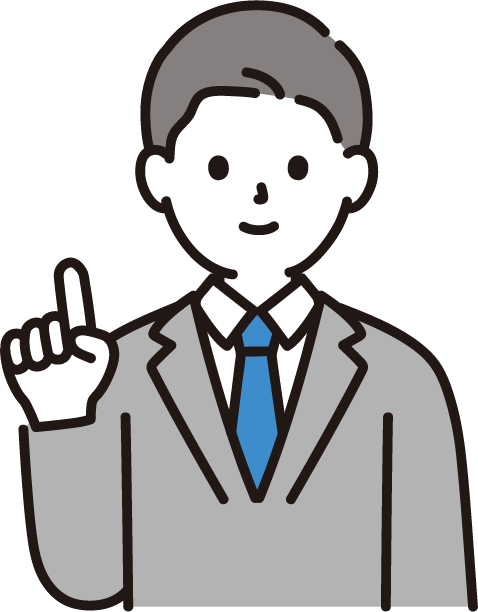 深刻なトラブルになる前に早めのご相談をオススメします！