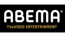 ABEMA