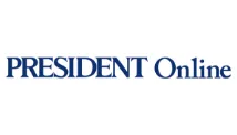 PRESIDENT Online（プレジデントオンライン）