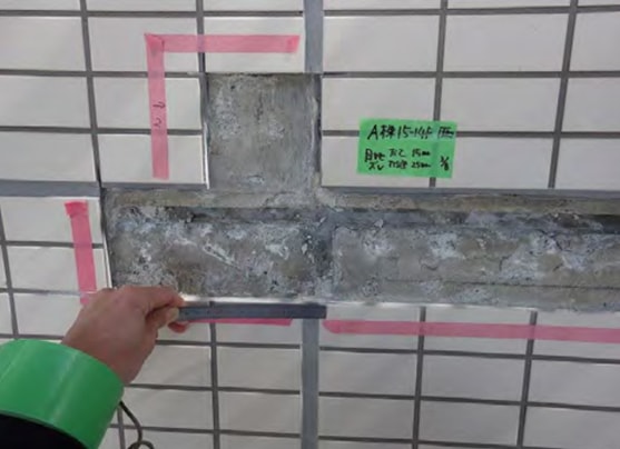 外壁タイルの剥落の事例