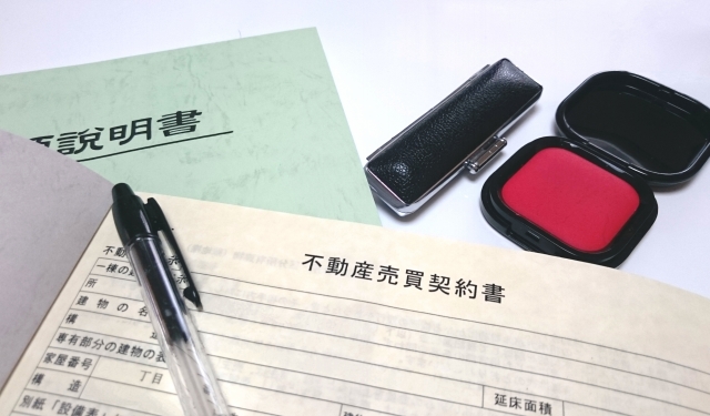 マンションの瑕疵担保（契約不適合）責任の範囲や期間は？具体例も紹介