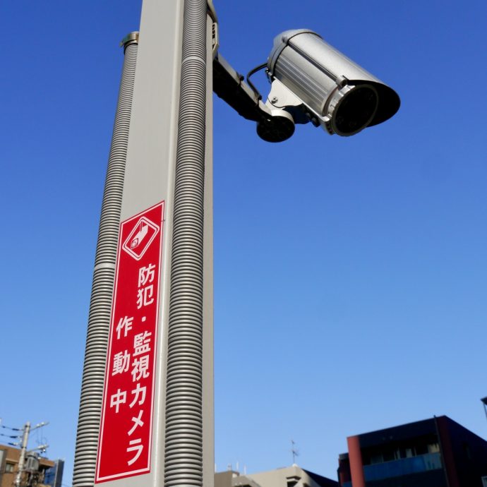 マンションのセキュリティはここをチェック！危険なポイントや対策とは