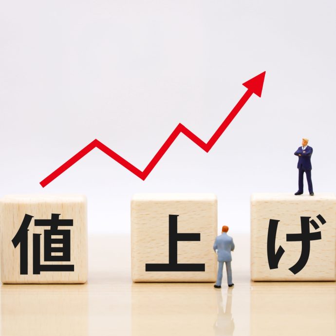 修繕積立金が値上げするタイミングは？決議要件と値上げ予定の調べ方も