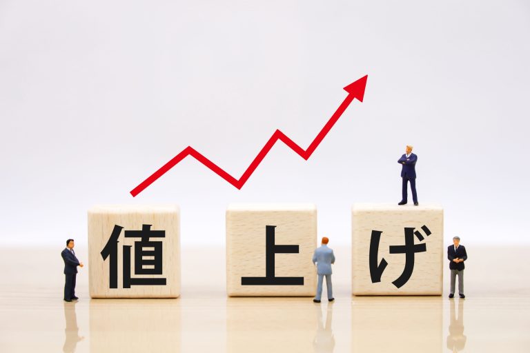 修繕積立金が値上げするタイミングは？決議要件と値上げ予定の調べ方も