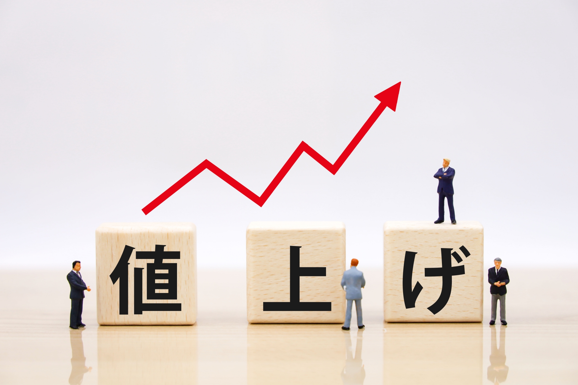 修繕積立金が値上げするタイミングは？決議要件と値上げ予定の調べ方も
