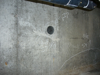 構造強度に影響 マンションの コア抜き とは マンション管理組合のミカタ九州